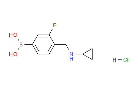BP28657 | 1704096-25-2 | (4-((Cyclopropylamino)methyl)-3-fluorophenyl)boronic acid hydrochloride