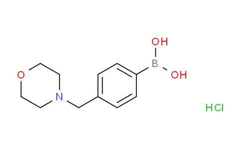 BP29407 | 1335234-36-0 | 4-(Morpholinomethyl)phenylboronic acid hydrochloride