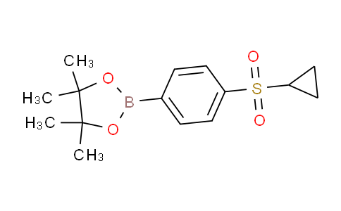 4-(Cyclopropylsulfonyl)phenylboronic acid pinacol ester