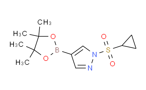 1-(Cyclopropanesulfonyl)-4-(tetramethyl-1,3,2-dioxaborolan-2-yl)-1H-pyrazole