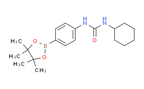 1-Cyclohexyl-3-(4-(4,4,5,5-tetramethyl-1,3,2-dioxaborolan-2-yl)phenyl)urea