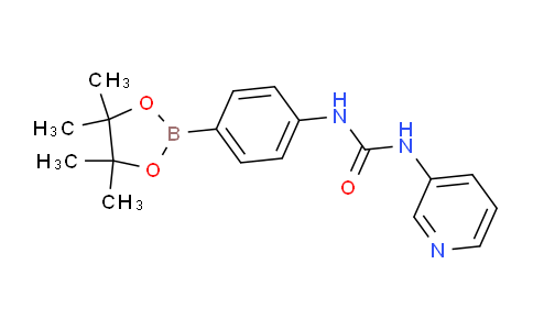 1-(Pyridin-3-yl)-3-(4-(4,4,5,5-tetramethyl-1,3,2-dioxaborolan-2-yl)phenyl)urea