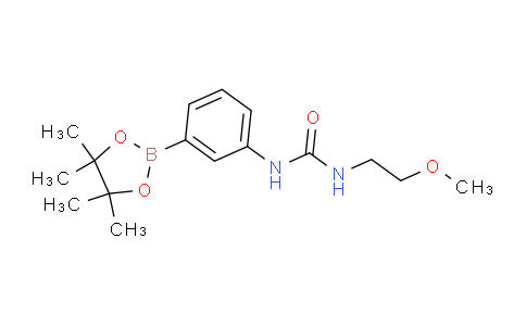 1-(2-Methoxyethyl)-3-(3-(4,4,5,5-tetramethyl-1,3,2-dioxaborolan-2-yl)phenyl)urea