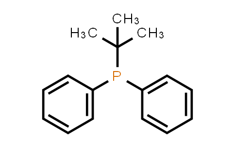 Tert-butyldiphenylphosphine