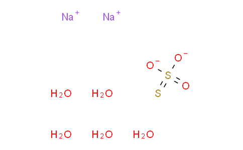 Sodium thiosulfate pentahydrate