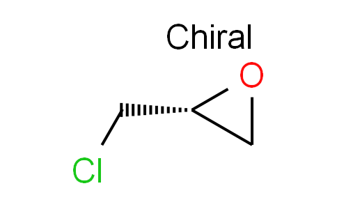 R-epichlorohydrin