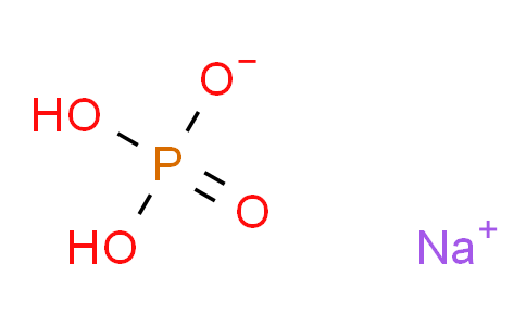 sodium dihydrogen phosphate anhydrous