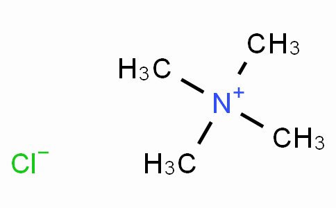 四甲基氯化铵