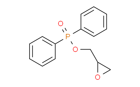 Phosphinic acid, diphenyl-, oxiranylmethyl ester (9CI)
