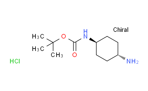 SC120934 | 946002-43-3 | 反式-N-Boc-1,4-环己二胺盐酸盐