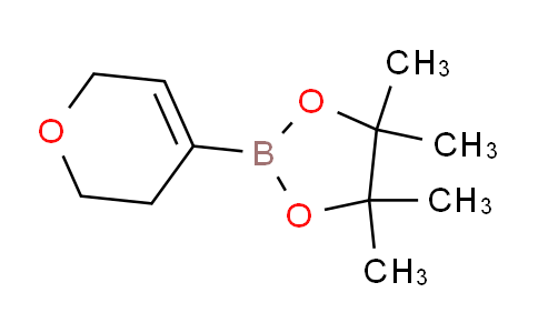 SC121178 | 287944-16-5 | 3,6-二氢-2H-吡喃-4-硼酸频哪醇酯