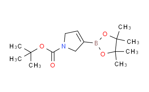 SC121190 | 212127-83-8 | 1-叔丁氧羰基-2,5-二氢-1H-吡咯-3-硼酸频哪醇酯