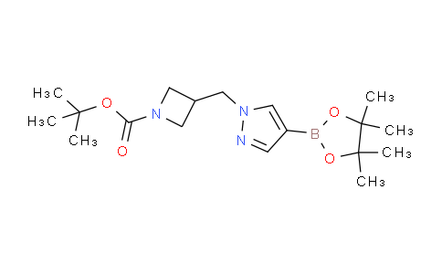 SC121214 | 877399-31-0 | 3-(4-硼酸頻哪醇酯基吡唑)甲基氮雜環丁烷-1-碳酸叔丁酯