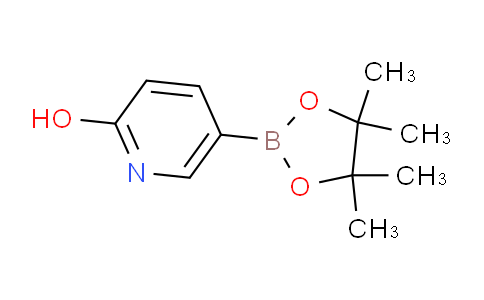6-羟基吡啶-3-硼酸频哪醇酯