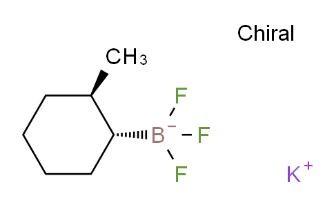 SC121282 | 1041642-14-1 | 反式-2-甲基环己三氟硼酸钾