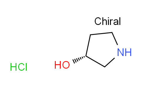SC123238 | (R)-3-羥基四氫吡咯鹽酸鹽