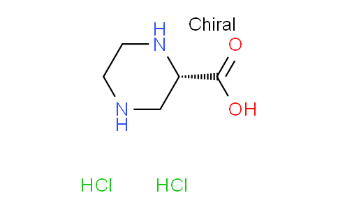SC123277 | 158663-69-5 | (S)-Piperazine-2-carboxylic acid dihydrochloride