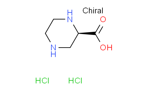 (R)-(+)-哌嗪-2-羧酸二盐酸盐