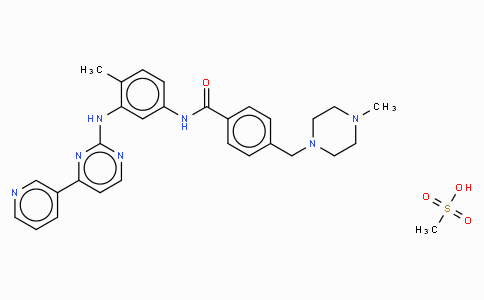 甲磺酸伊马替尼