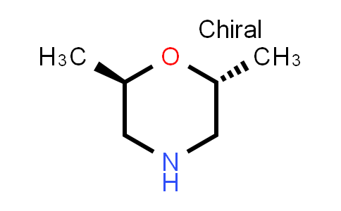 2R,6R-二甲基吗啉