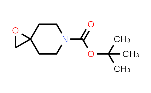 1-氧杂-6-氮杂-螺[2.5]辛-6-甲酸 叔丁基 酯