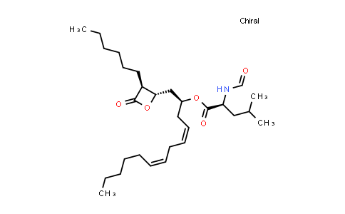 奥利司他中间体(尼泊司他汀)