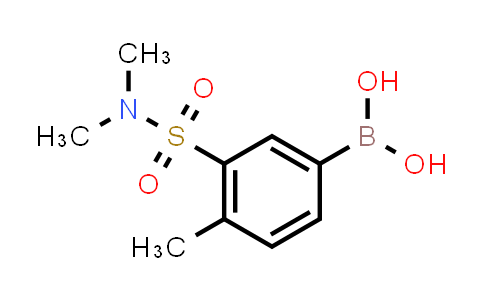 (3-(N,N-二甲基氨磺酰)-4-甲基苯基)硼酸