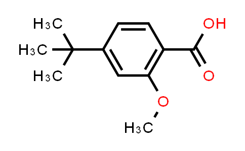 4-叔丁基-2-甲氧基苯甲酸