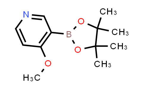 4-甲氧基吡啶-3-硼酸频哪醇酯,97%
