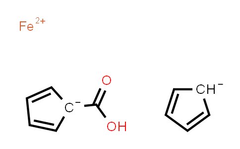 二茂铁甲酸