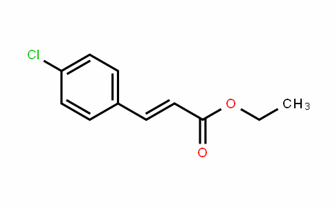 对氯肉桂酸乙酯