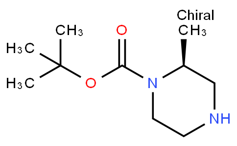 (S)-1-N-Boc-2-甲基哌嗪