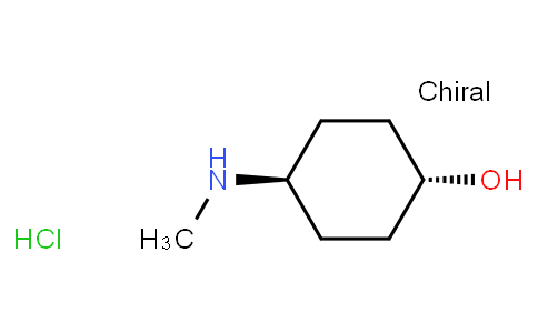 反式-4-甲氨基环己醇盐酸盐