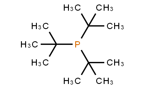 Tri-tert-butylphosphine,TTBP