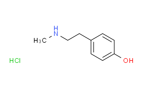 4-[2-(甲基氨基)乙基]苯酚盐酸盐