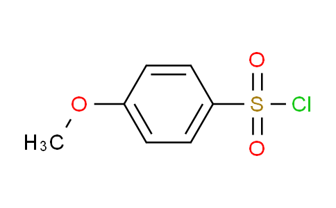 4-甲氧基苯磺酸氯