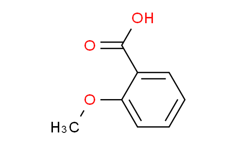 邻甲氧基苯甲酸