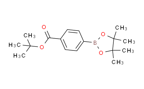 4-叔丁酯基苯硼酸频呐醇酯