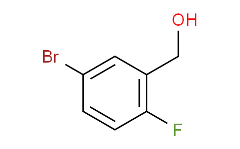 5-Bromo-2-fluorobenzylamine hydrochloride