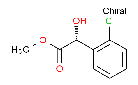 2-氯扁桃酸甲酯