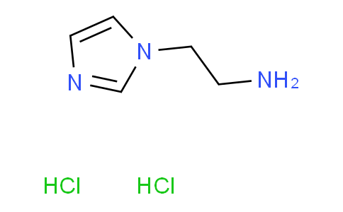 2-(1H-Imidazol-1-yl)ethanamine dihydrochloride