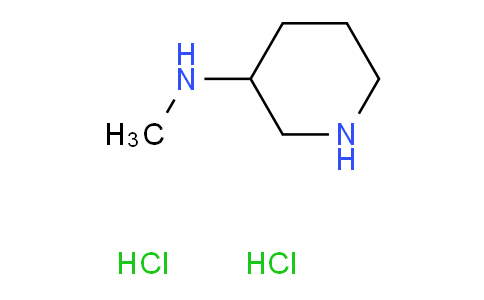 3-Methylaminopiperidine dihydrochloride