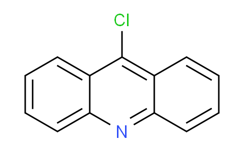 9-氯吖啶