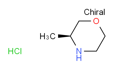 (S)3-甲基吗啉盐酸盐