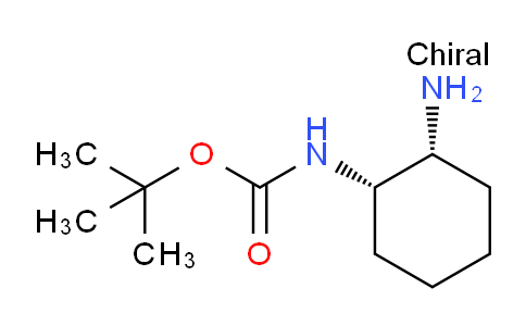 1-N-叔丁氧羰基-1,2-顺式环己二胺