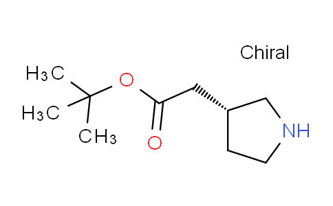 (3R)-(+)-3-(tert-Butoxycarbonylamino)pyrrolidine