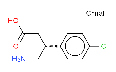 (R)-巴氯芬
