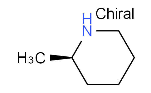 (R)-(-)-2-Methylpiperazine