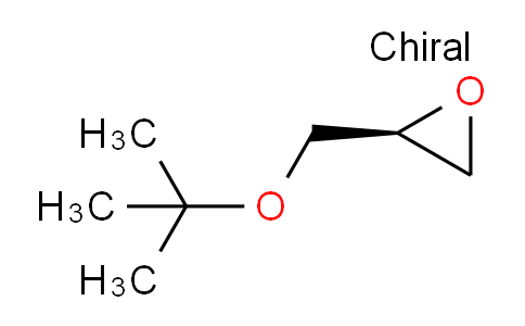 (S)-t-叔丁基缩水甘油醚