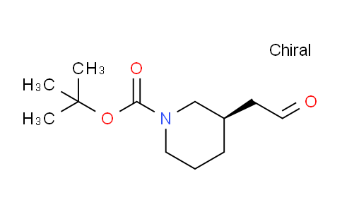 (R)-tert-Butyl 3-(2-oxoethyl)piperidine-1-carboxylate